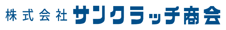株式会社サンクラッチ商会